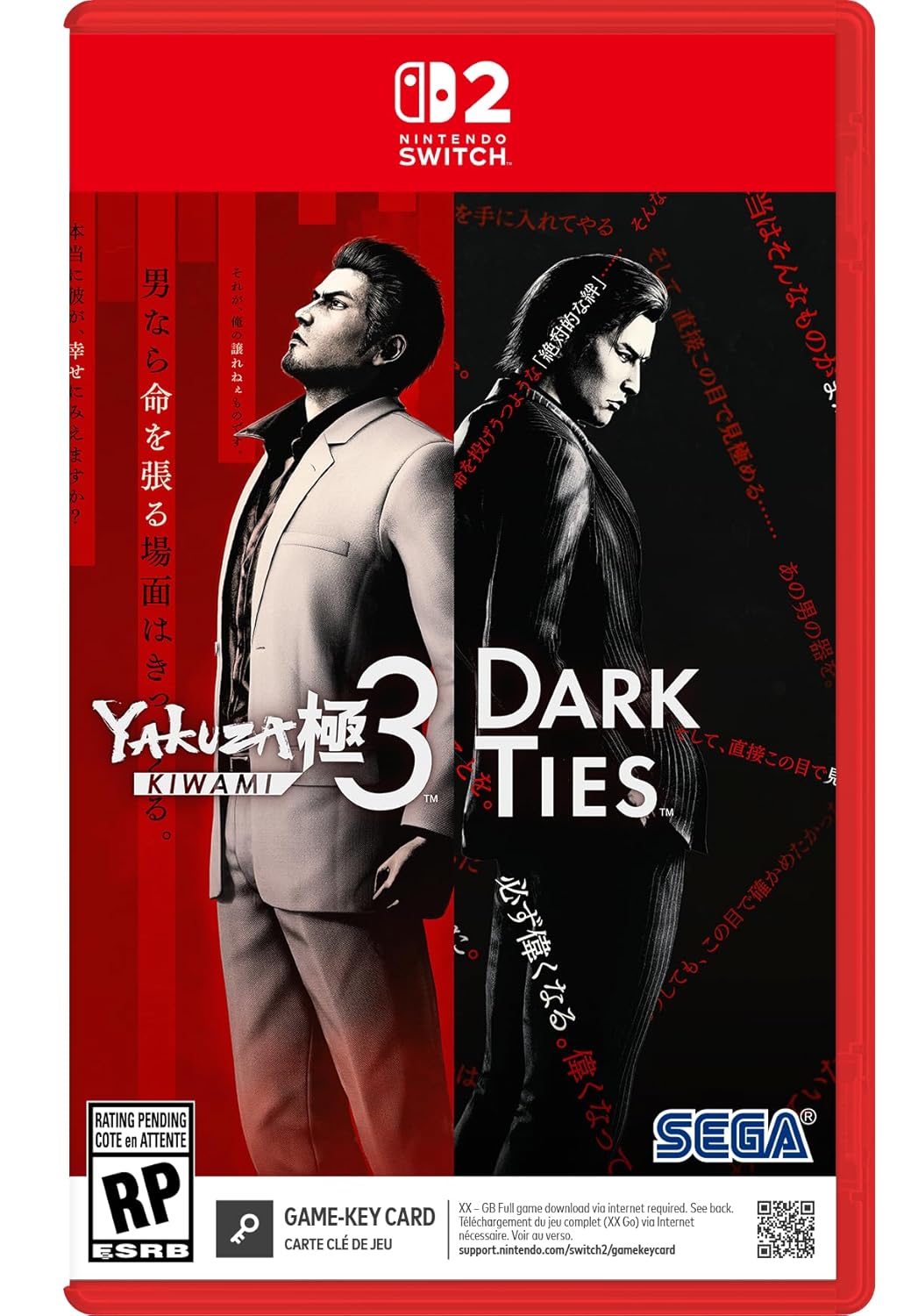 Yakuza 3: Dark Ties